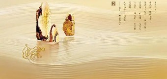 第讲看懂股价指数有人会问为什么股市中每只......《韩秀云讲经济》摘录